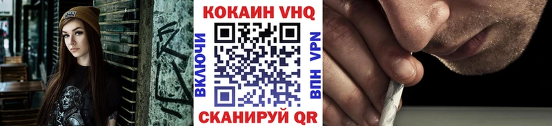 Цена Грязи KRAKEN вход  Псилоцибиновые грибы  Кокаин  Гашиш  Меф  Бошки Шишки 