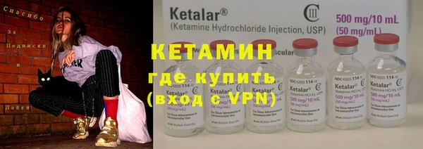 ГАЛЛЮЦИНОГЕННЫЕ ГРИБЫ Бугульма