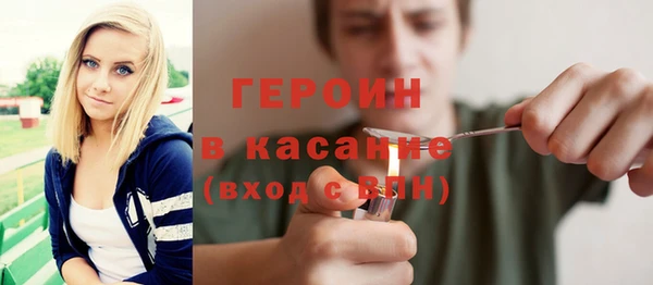 каннабис Покров