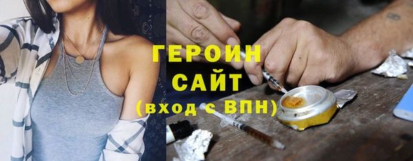 круглые Богданович